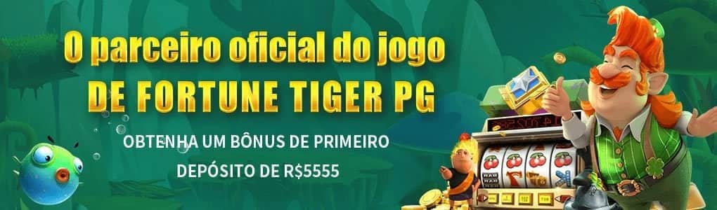 rs12000 Bingo